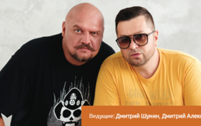 Компания ООО Сиванабел — спонсор утреннего радио шоу Мамина пластинка на Авторадио Беларусь.